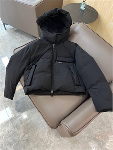 Куртка  PRADA 157660 - фото 357164