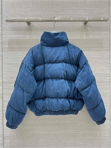 Куртка CHANEL 157683