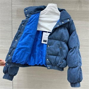 Куртка CHANEL 157683