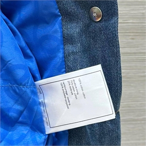 Куртка CHANEL 157683