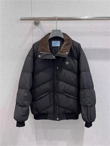 Куртка PRADA 157702 - фото 357401