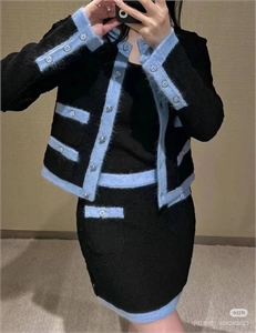 Юбка CHANEL 157941 - фото 358939