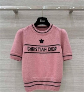 Кофта DIOR 157955 - фото 358978