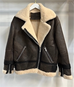 Дубленка YSL 158058 - фото 359490