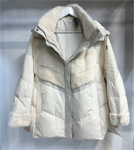 Куртка MAX MARA 158061 - фото 359497