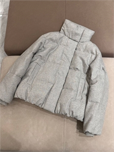 Пуховик  BRUNELLO CUCINELLI 158079