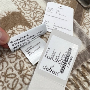 Шарф LOEWE 158088