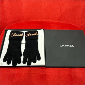 Комплект CHANEL 157705