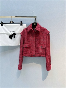 Жакет CHANEL 158102