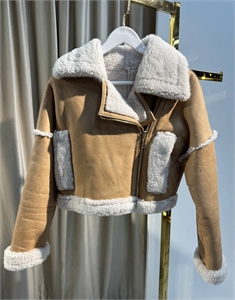 Дубленка FENDI 158115 - фото 360136