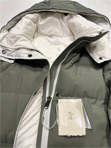 Пуховик BRUNELLO CUCINELLI 158132