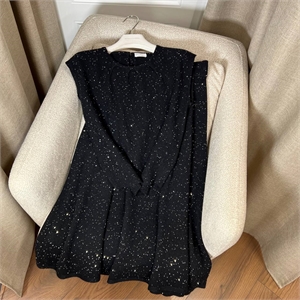 Костюм BRUNELLO CUCINELLI 158164 - фото 360388