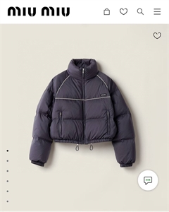 Куртка MIU MIU 158312