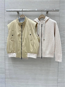 Куртка BRUNELLO CUCINELLI 158330 - фото 361306