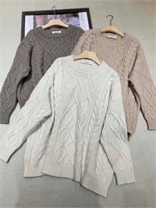 Свитер BRUNELLO CUCINELLI 158354 - фото 361466