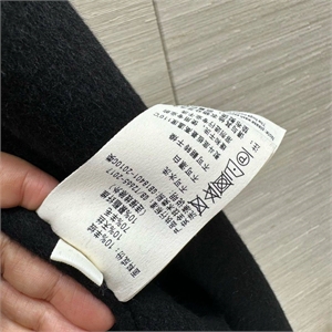 Куртка JIL SANDER 158589