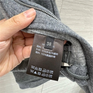 Бомбер LORO PIANA 158669