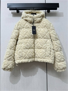 Куртка FENDI 158778 - фото 364369
