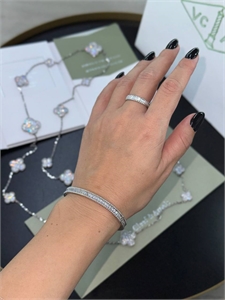 Браслет Van Cleef 158836