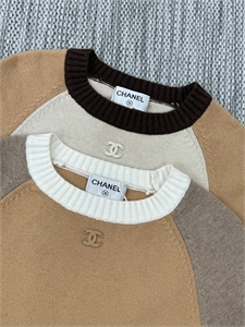 Кофта CHANEL 158852