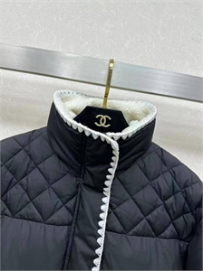 Куртка CHANEL 158978