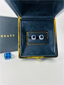 Кольцо GRAFF Серебро 925 п 159041