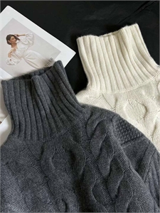 Свитер BRUNELLO CUCINELLI 159106