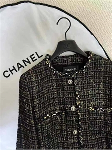 Костюм CHANEL 158517