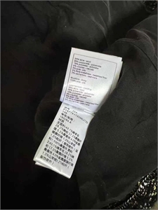 Костюм CHANEL 158517