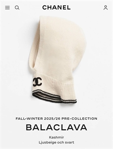 Балаклава CHANEL 159313