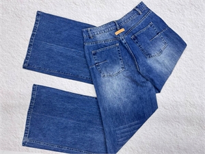 Джинсы DIOR 159495