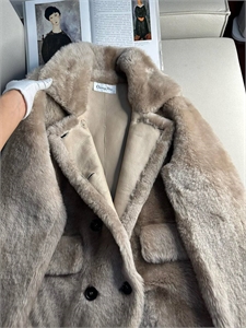 Дубленка DIOR 160166