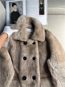 Дубленка DIOR 160166