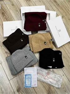 Комплект BRUNELLO CUCINELLI 160264