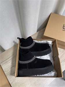 UGG 160521