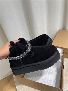 UGG 160521