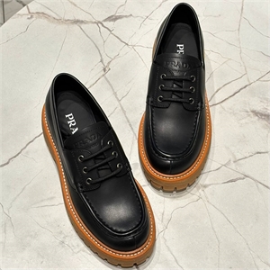 Лоферы PRADA 160583