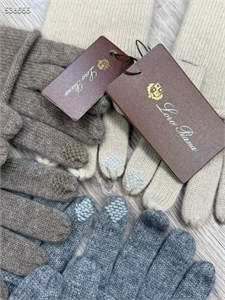 Перчатки LORO PIANA 161263