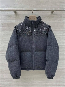 Пуховик BRUNELLO CUCINELLI 161575