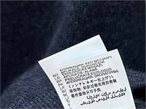 Кофта BRUNELLO CUCINELLI 161579