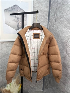 Куртка LP 161668