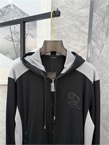 Костюм прогулочный SR с вставками кожи крокодила 161683