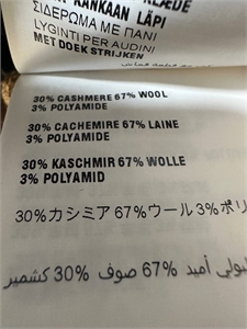 Джемпер RALPH LAUREN 161511