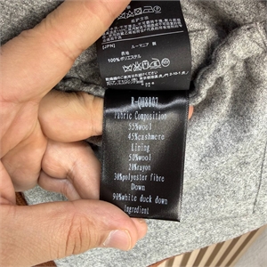 кардиган ZEGNA 162428