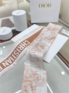 Твилли DIOR 162487