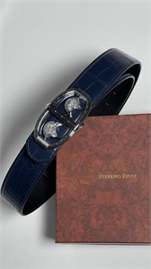 Ремень SR 162688