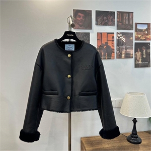 Дублёнка PRADA 163111