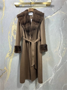 Пальто Max Mara 163202
