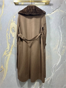 Пальто Max Mara 163202