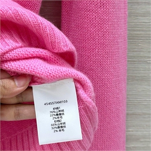 Свитер DIOR 163212